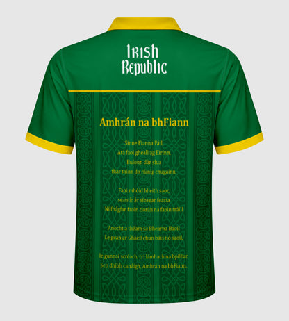 County Meath Irish Republic Jersey - Kids