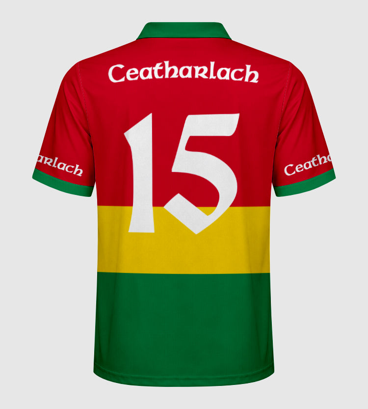 County Carlow Retro Jersey Home - Kids
