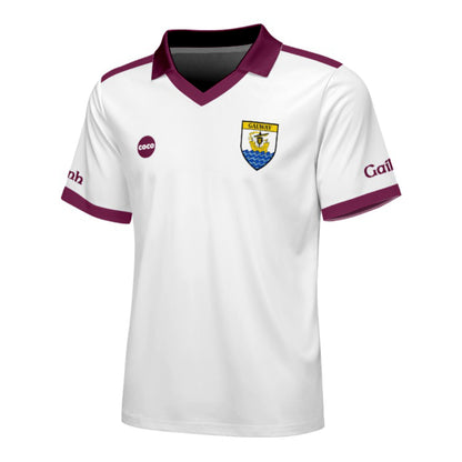 County Galway Retro Jersey Away - Kids Age 9-10